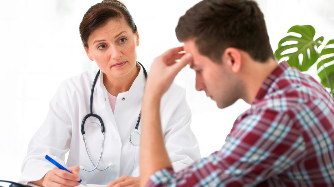 преглед при лекар преди уголемяване на пениса